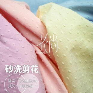 直销新款纯棉圆点剪花布料 提花夏季女装童装 衬衫 裙子面料 森系