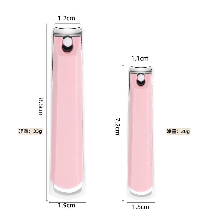 新款直销可爱防飞溅指甲剪家用剪指甲刀大小号单个装不锈钢修甲指