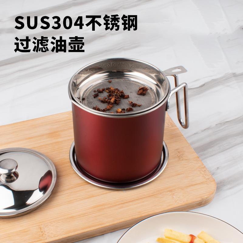 新款直销直销不锈钢过滤杯家用油壶滤油滤渣304滤油网油格储油罐