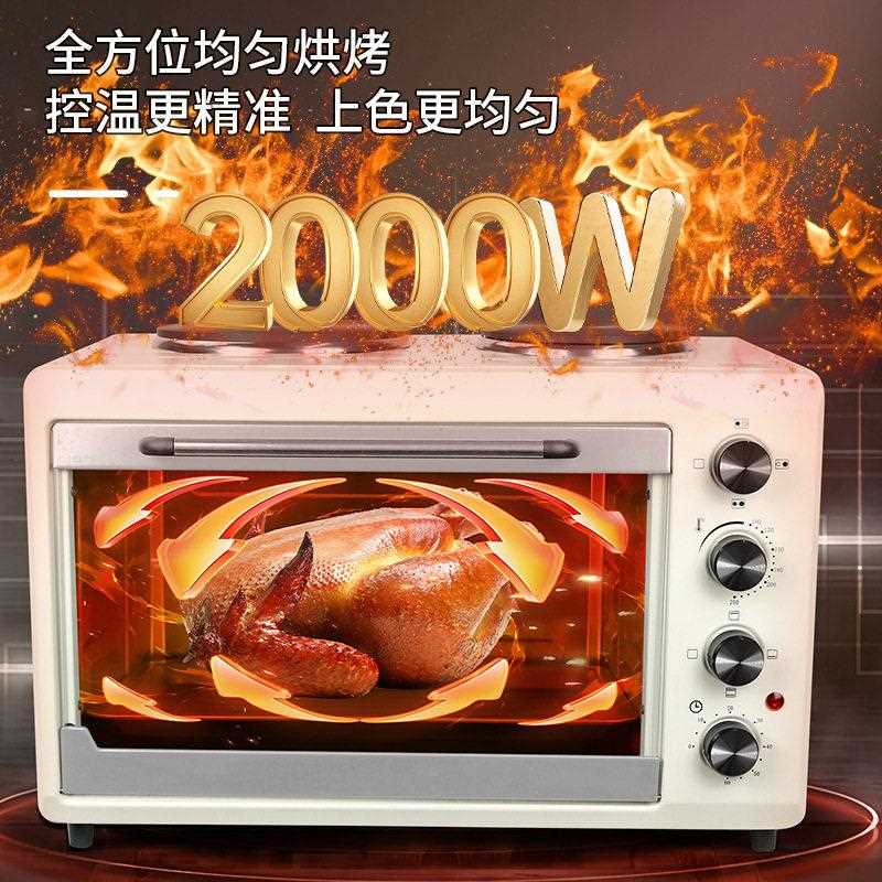新款直销外贸电烤箱56L家用烘焙机电磁炉一体牛扒猪排机面包香肠