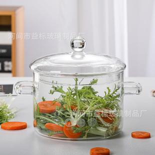 直销新款加厚大容量耐高温高鹏硅玻璃养生锅沙拉锅圆形煮面锅可蒸