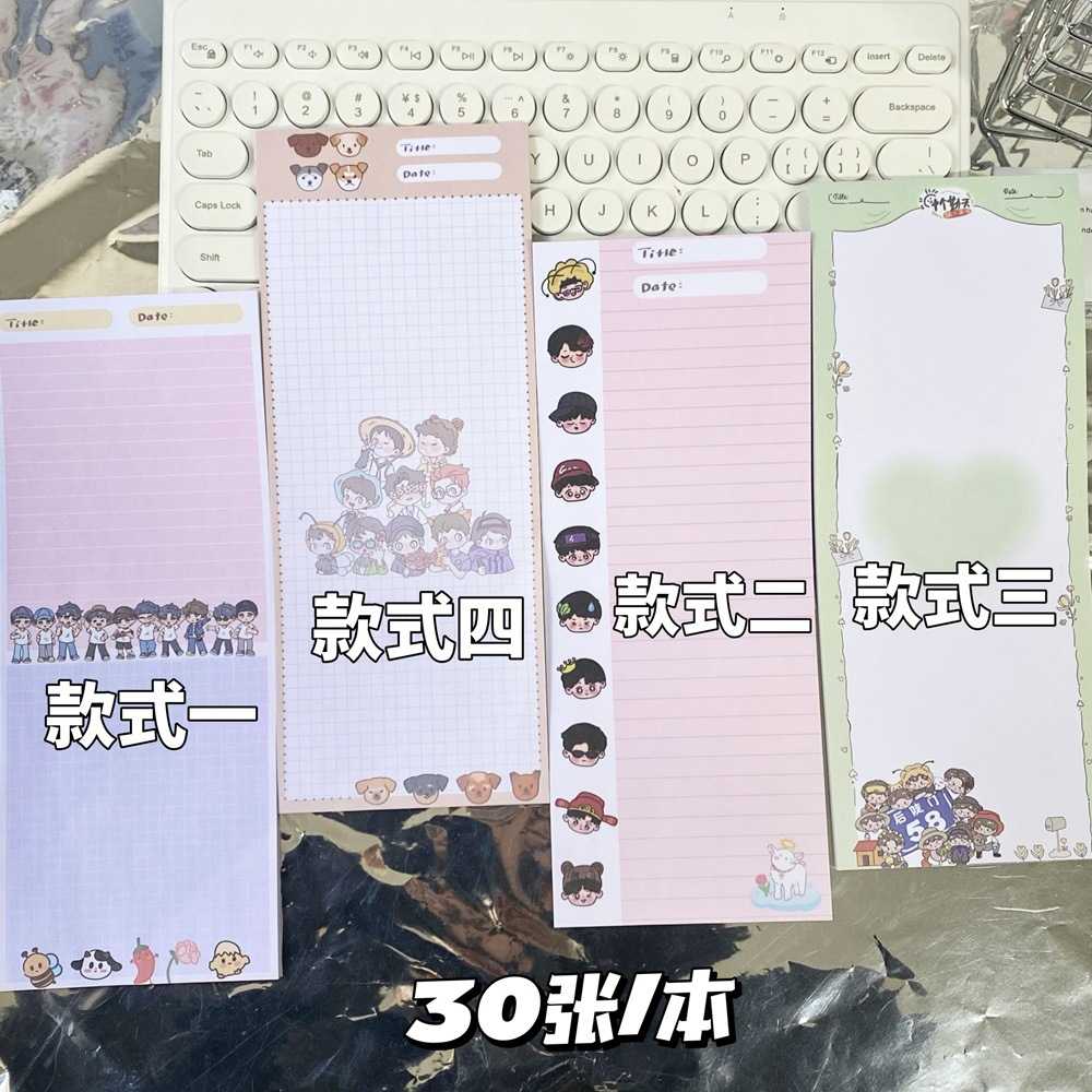 新款直销十个勤天长款half本学生记事本ins风唯美可爱高颜值备忘