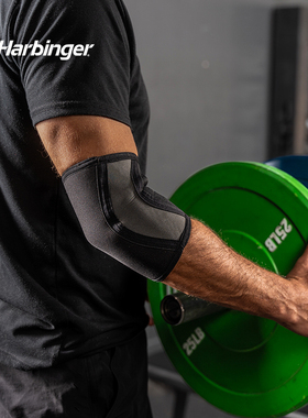 Harbinger哈彬者护肘健身防摔套肘器械训练举重卧推加压套筒护肘