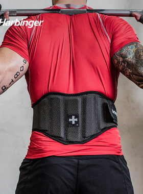 Harbinger哈彬者健身腰带男女深蹲硬拉专业运动护腰力量器械训练