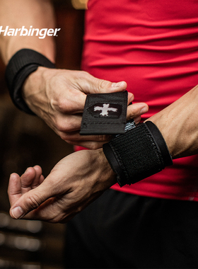 Harbinger哈彬者健身护腕防扭伤助力带专业卧推硬拉加压防护手腕