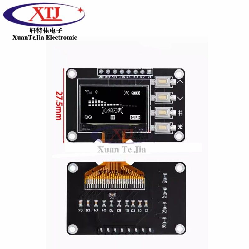 0.96寸OLED显示屏12864屏模块带矩阵按键接口 键盘IIC SSD1306