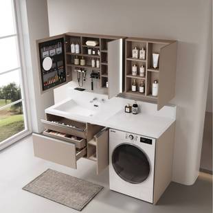 日式高背一体盆浴室洗衣机洗漱台柜组合卫生间现代简约阳台洗手盆