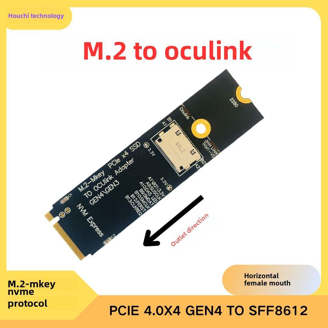M.2 Nvme转Oculink母Sff-8612适配器Pci-Ex4适配器卡U.2硬盘驱动