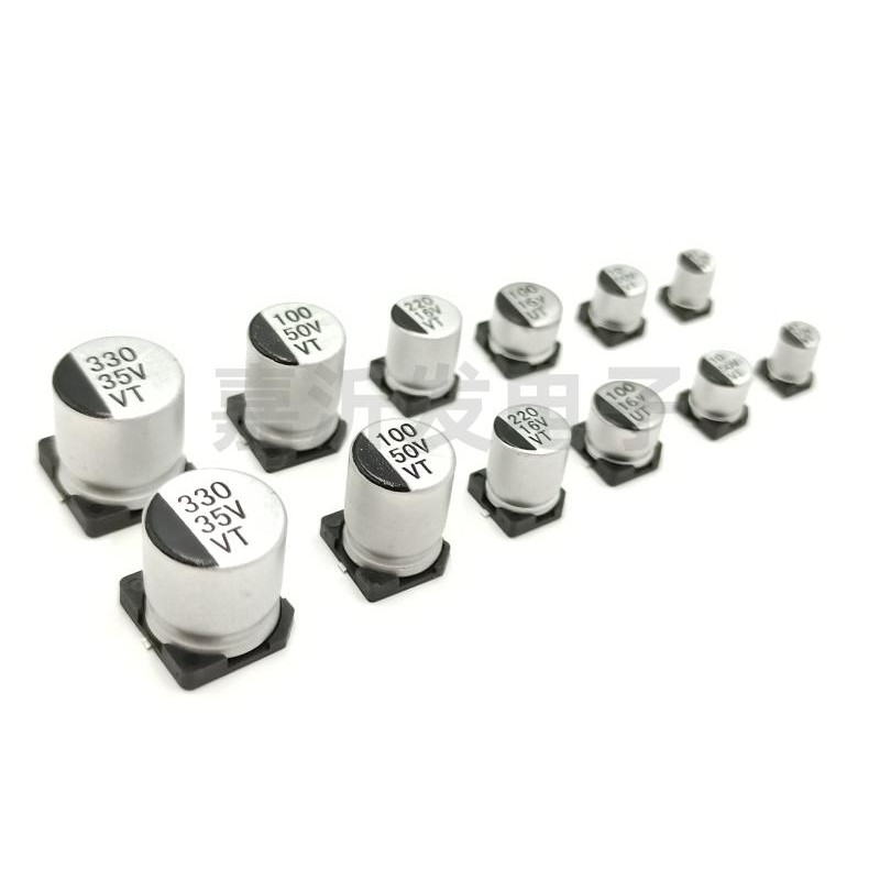 贴片铝电解电容1000 22 470UF 10 16 25 35 50V 4*5 6.3*7.7 8*10