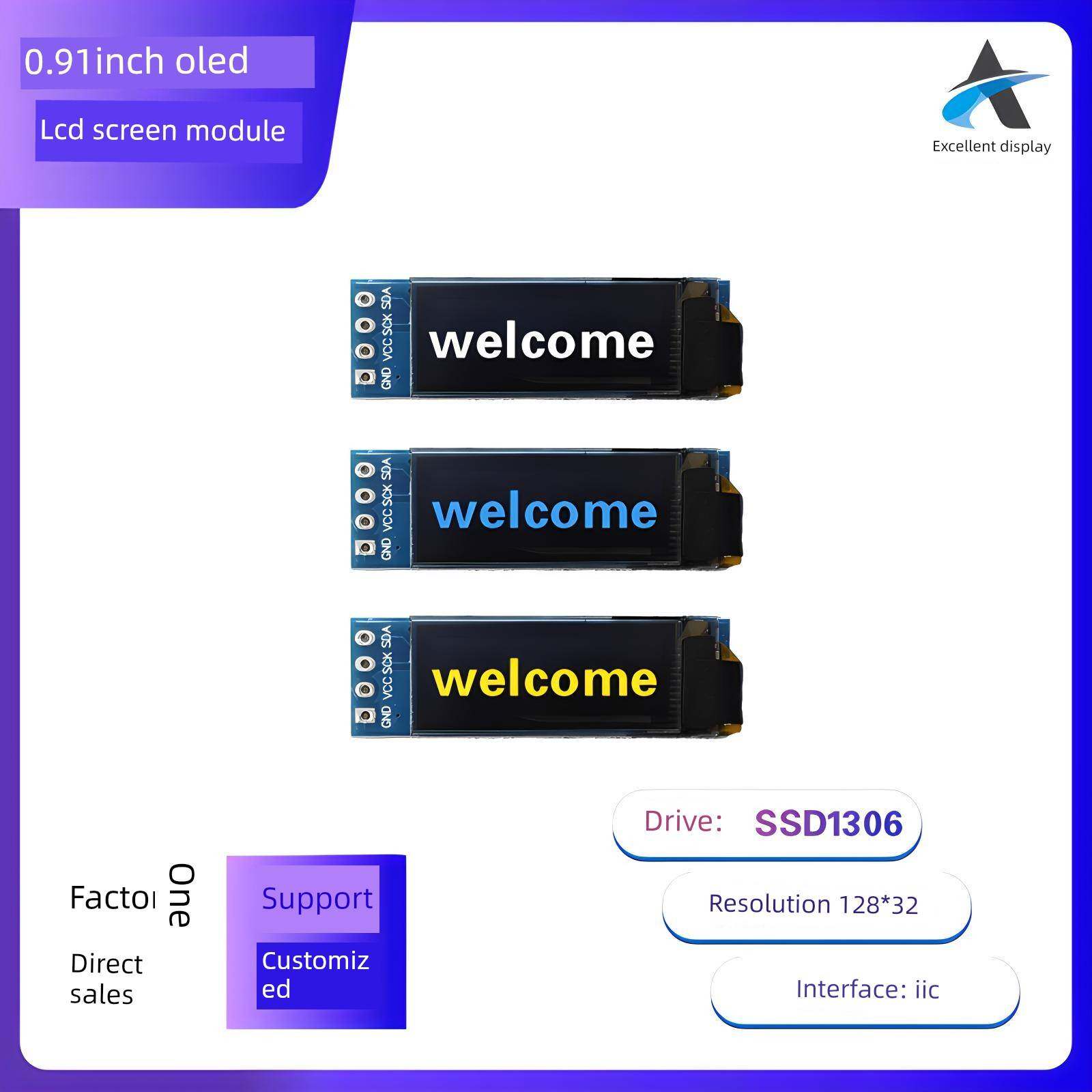 0.91寸OLED4针显示模块 128*32点阵驱动SSD1306接口IIC显示屏模块