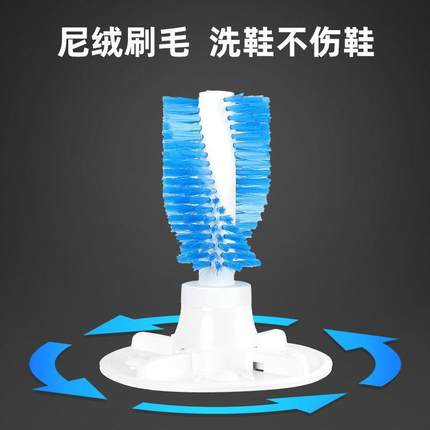 改装洗鞋机毛刷擦专用洗衣机刷子改造半全自动小型洗鞋神机器配件