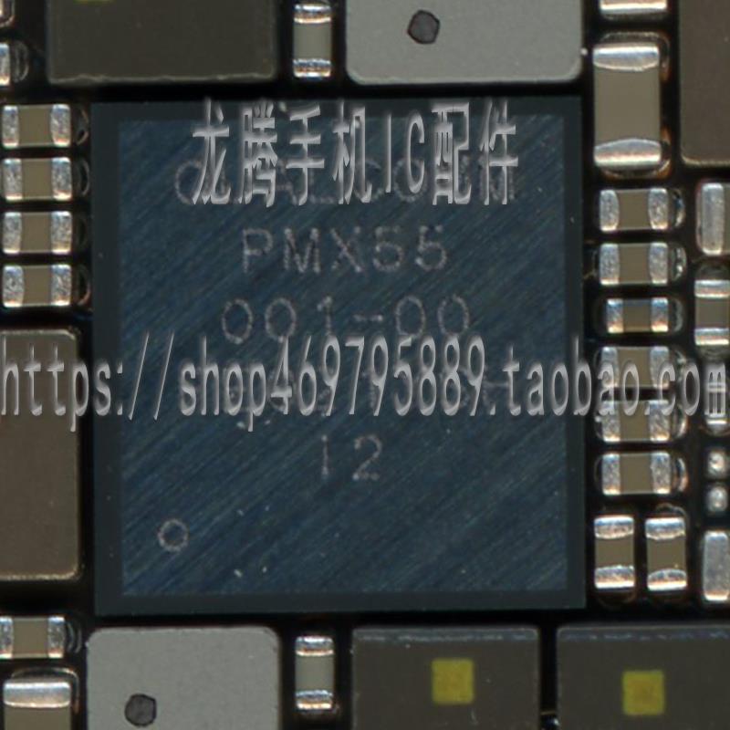 IP 12/12PROMAX基带电源IC 343S00437电源 主电源 PMX55小电源IC