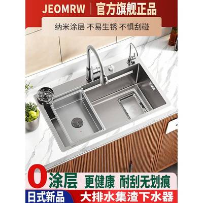 吉达什Sus304不锈钢5.0毫米厨房水槽大型单槽水槽台面下盆洗盆蔬