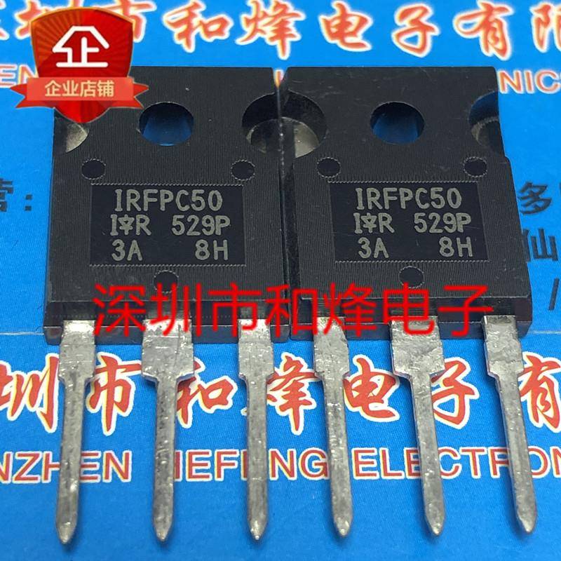 IRFPC50 IRFPE50 IRFPF50 IRFPG50 MOS场效应管功率管 现货可直拍