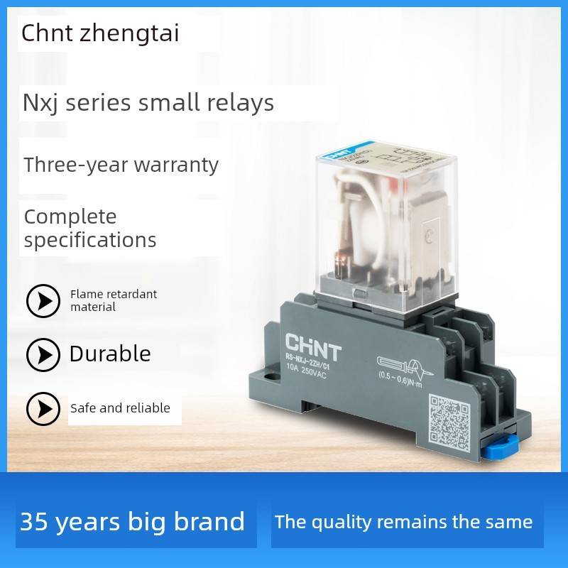 正泰小型电磁中间继电器Nxj-Ac220V-2Z1 (D) 8针14针Dc24V 4Z1