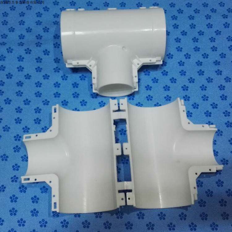 厂家直供PPR一体保温管卡扣配件管壳外包PVC护套连接片三通防晒