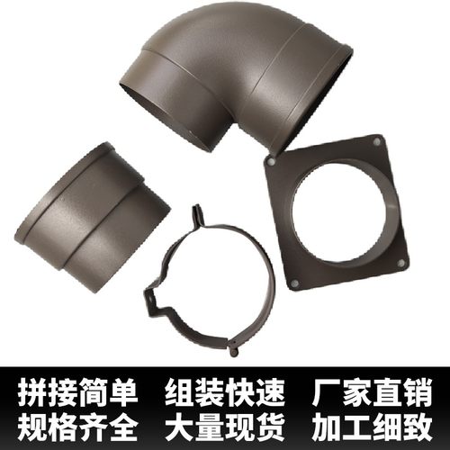 铝合金50 70 75铝合金圆管配件阳光房水管弯头接头管卡接水器抱卡