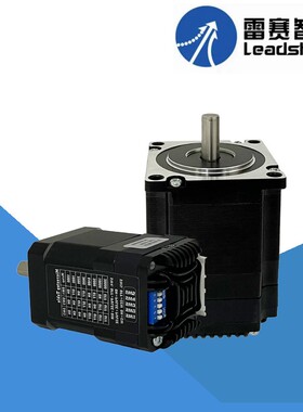 雷赛单双轴步进电机57CM06/13/23/26D57CM21/31/23-SZ马达M542C