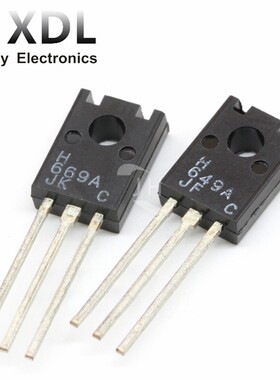 三极管 HSB649A-C HSD669A-C B649 D669 塑封 H669 H649 TO-126