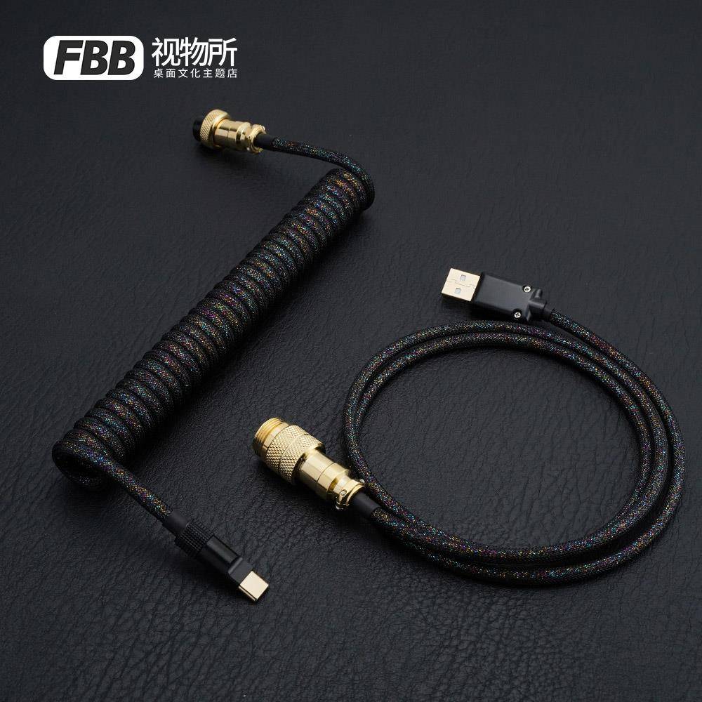 FBB视物所原创赛博朋克*黑金马戏团客制化数据线金色航插键盘线