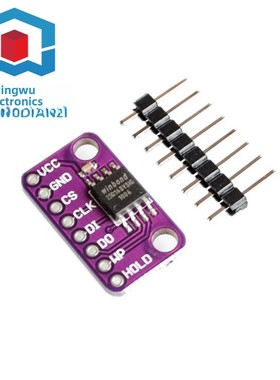 MCU-2516 W25Q16 存储器模块 W25Q16BVSIG