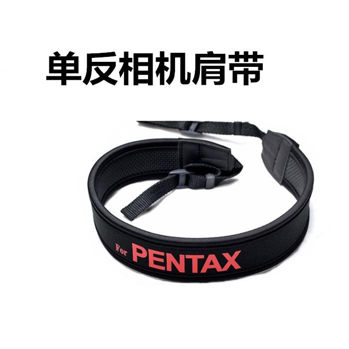 宾得K70 K01 KX KM K7 K30 K50 K5 K52 KS2 KR 单反相机 背带肩带
