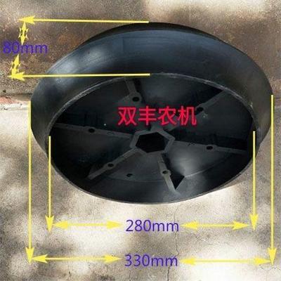 双印海峰豪丰农哈哈神禾小麦播种机大驱动轮大镇压轮农机配件