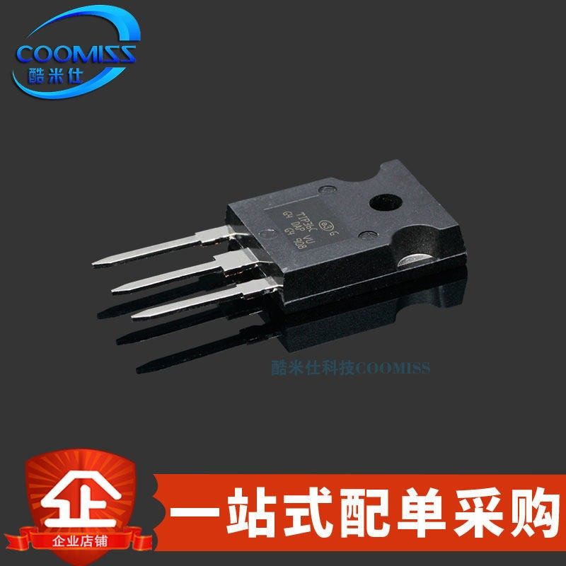 原装TIP35C TIP36C 25A 100V TO-247 达林顿管 功率晶体三极对管