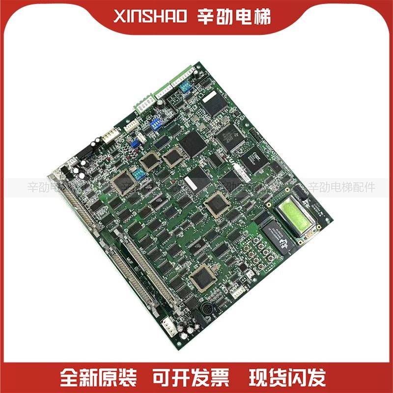 永大ENT电梯主板MPU[B0][A3]ASSY NO:DC004911 MPUGB2[A1]现货