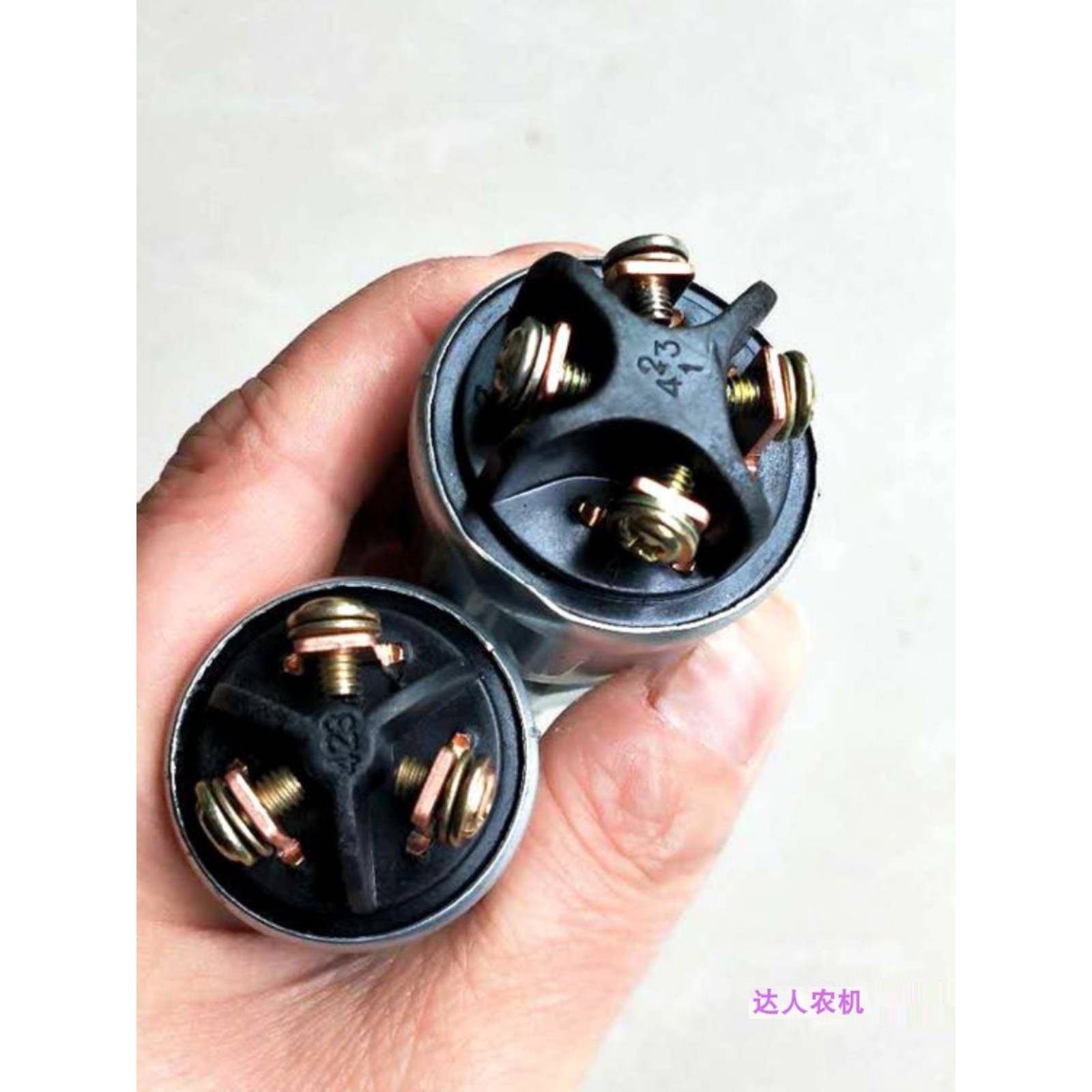 点火开关收割机拖拉机旋耕机农用机械三轮车电启动钥匙履带运输车