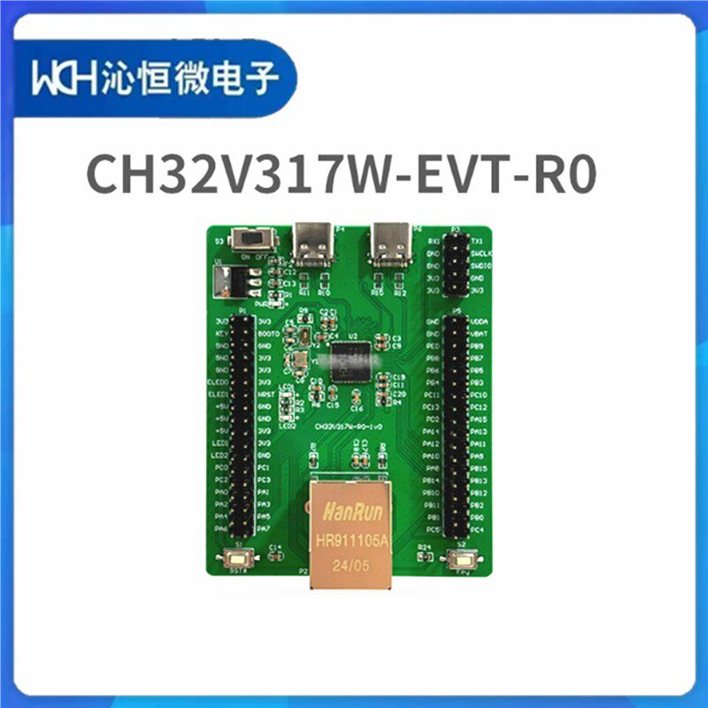 CH32V317W-EVT-R0评估板/开 发板 CH32V317WCU6工控板 内置百兆PH