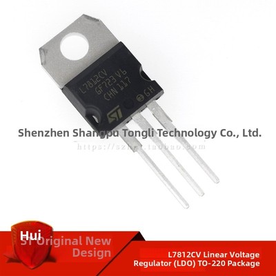 原装正品 L7812CV CJ7812 1.5A 线性稳压器(LDO) +12V TO-220