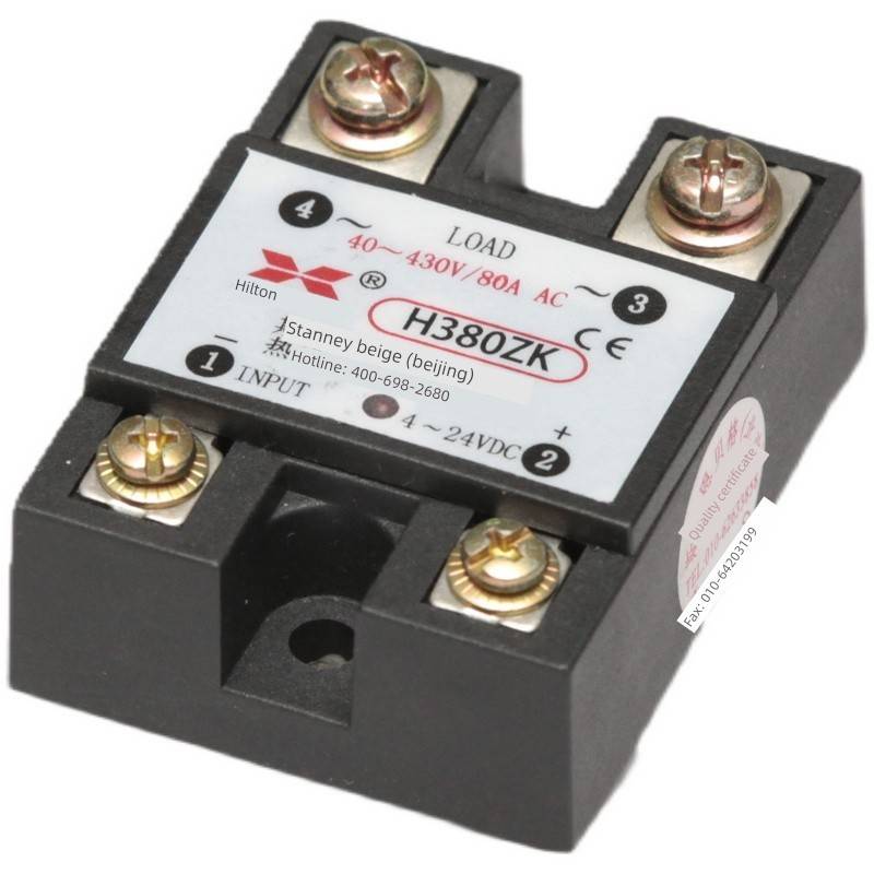 全新北京希曼顿固态继电器S310ZK,S325ZK,S340ZK,H375ZK.H380ZK.