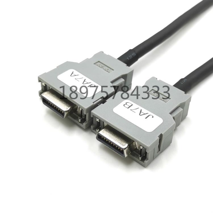 发那科系统连接线JA7A-JA7B K14 A03B-0807-K801 fanuc信号线