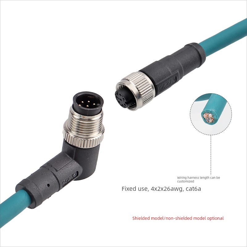 以太网协议M12连接器8芯编码工业摄像机Cat6A屏蔽千兆以太网电缆