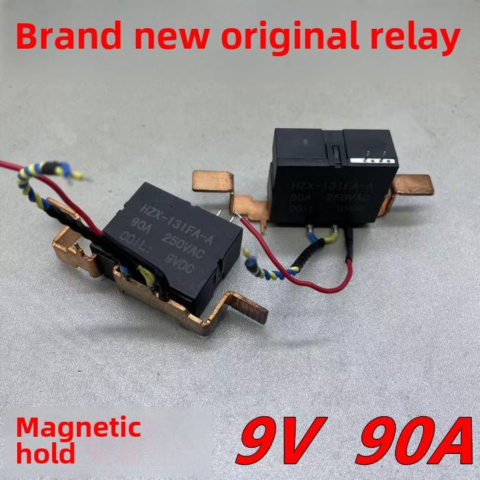Hzx-131Fa-A 90A 250V 9V磁保持继电器过压和欠压保护继电器水表