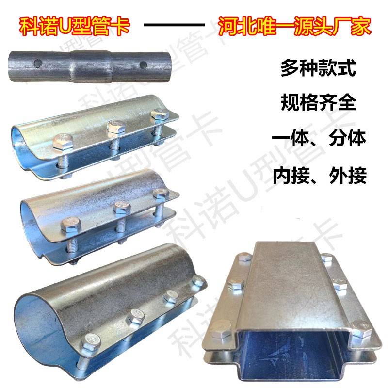 镀锌钢管连接件外接接头4分6分1寸1.2寸1.5寸2寸管外接头大棚连接