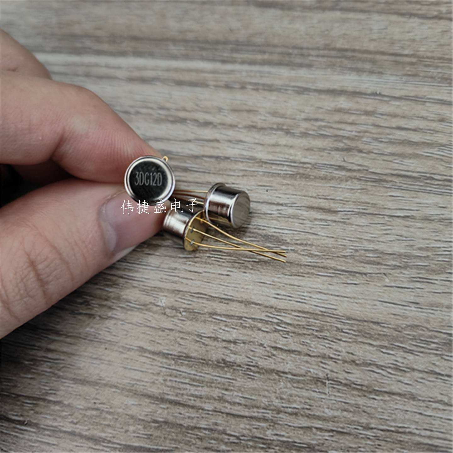 3DG12D 3DG12 直插TO-39 NPN型高频小功率三极管 晶体管全新原装