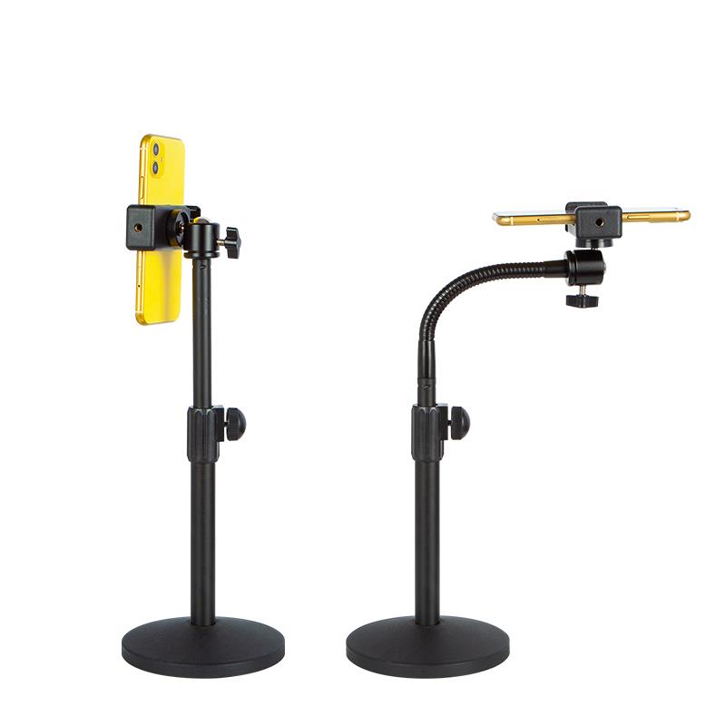 桌面俯拍支架手机直播自拍软管懒人支撑架可调节伸缩升降金属底座