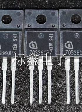 70S360P7 IPA70R360P7S 12.5A/700V TO-220F N沟道MOS场效应管