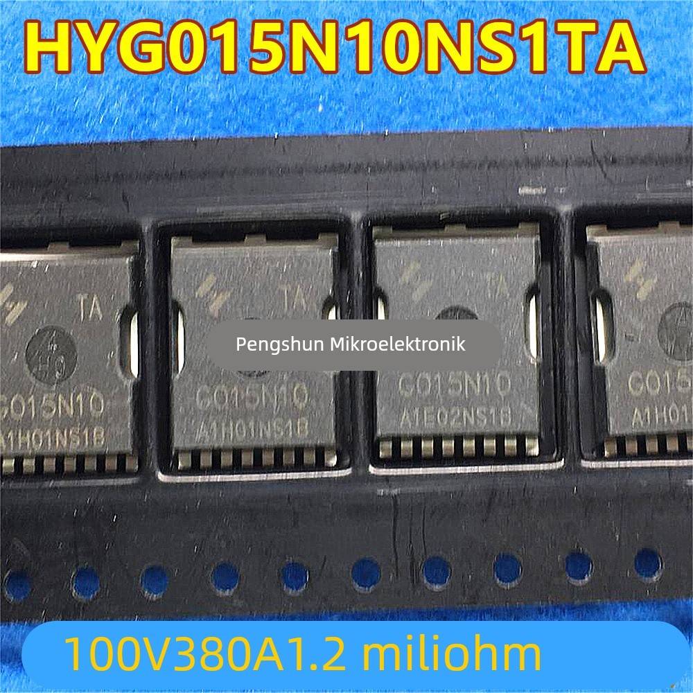 HYG015N10NS1TA G015N10 场效应管 100V380A 1.2毫欧贴片TOLL封装