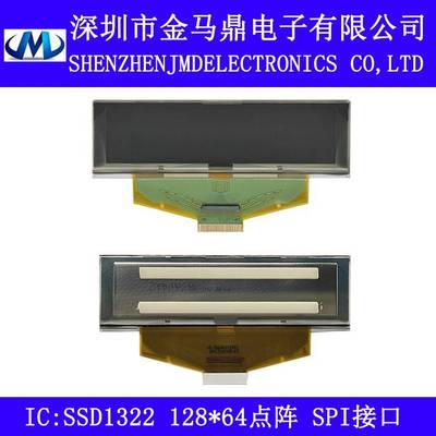 原厂供应3.12寸OLED显示屏256*64点阵SSD1322驱动3.12OLED屏