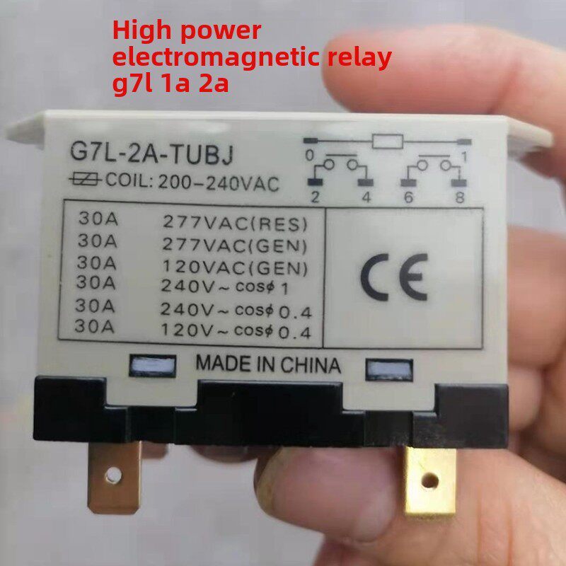 控达大功率电磁继电器G7L-2A-TUBJ 2组触点G7L-1A-TUBJ 220V380V