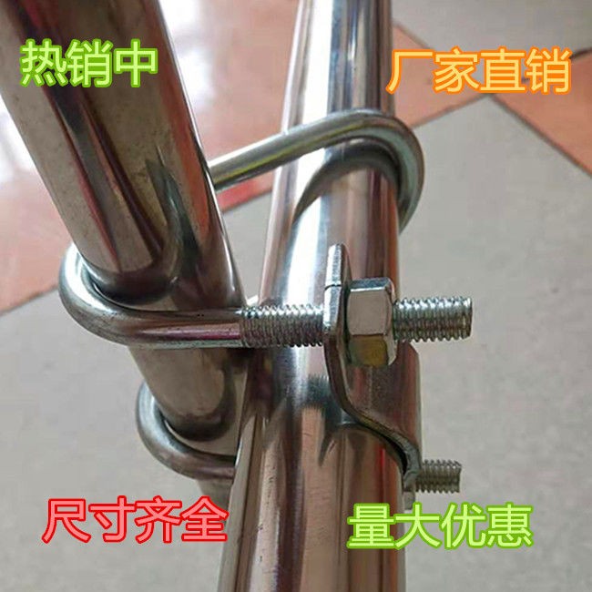 十字U型管卡20/25/32/40/50十字扣连接件钢管卡扣镀锌脚手架扣件