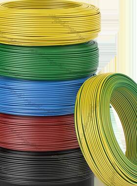 正泰线2.5Wdzb-Byj低烟无卤b级阻燃家装国家标准铜芯Bv1.5方4硬线