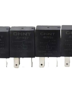 Chnt正泰汽车继电器Jd1926 1927 2926 2927A 12V 24V 30A 4英尺5
