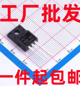 HF5N65 5A/650V TO-220F N沟道电源场效应三极管 现货可直接拍下