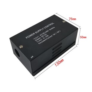 门禁机电源控制器12V3A 5A门禁系统专用电源电控锁具变压器Ykt