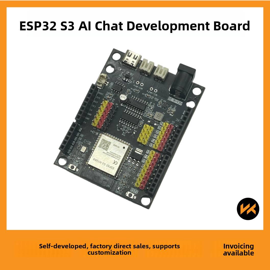 ESP32 S3 小智语音聊天开发板 带电机驱动图形化编程适配所有软件