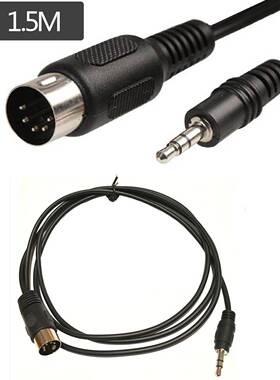 3.5音频插头转 MIDI 5芯 转接线 电脑音频输出MIDI5芯DIN5P 电线